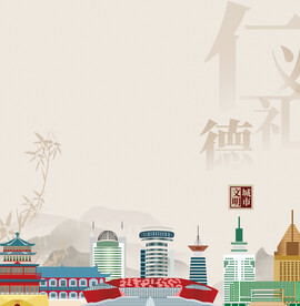 棕色文化背景