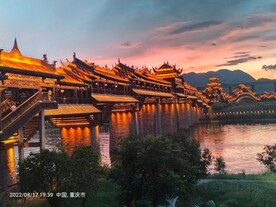 廊桥