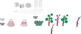 编辑曲线对象 形状工具