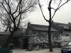 后海