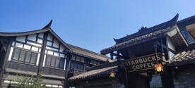 人文景观