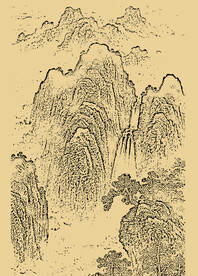 山水白描