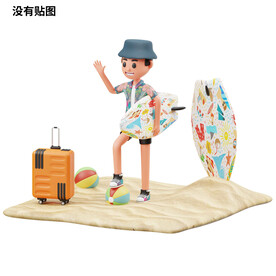 C4D模型 卡通男孩  