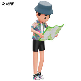 C4D模型 卡通男孩 度假 