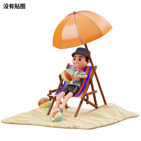 C4D模型 卡通男孩  