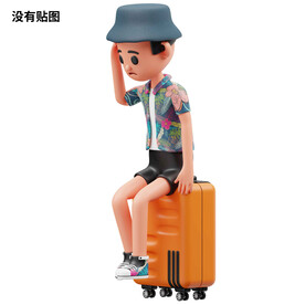 C4D模型卡通男孩 
