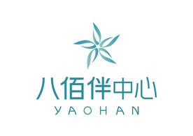 八佰伴中心 LOGO 标志