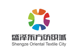 盛泽东方纺织城 LOGO 标志