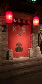 老北京老胡同