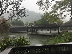 中山詹园 图片