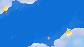 星空背景