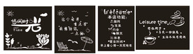 本店功能