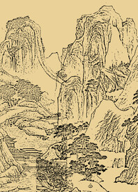 山水白描