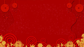 喜庆祝福展板
