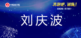 公司台卡设计