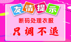 双面亚克力