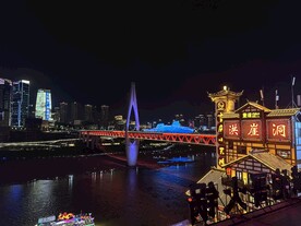 重庆洪崖洞跨江大桥夜景