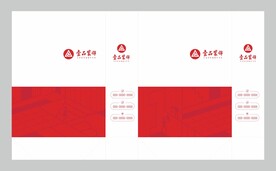 装饰公司手提袋