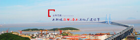 网站banner