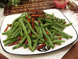 干煸四季豆