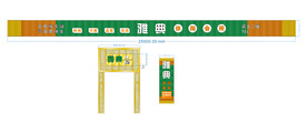 休闲会所招牌 