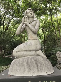 柔