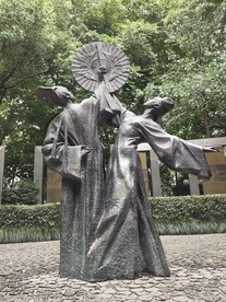 刚柔并存