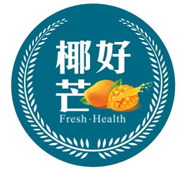 芒果