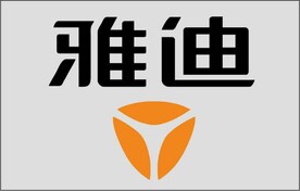 雅迪