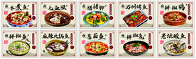菜品图