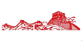 长城矢量图