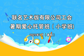 卡片 贺卡 