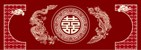 中式婚礼