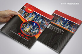 商业金融简单画册封面设计