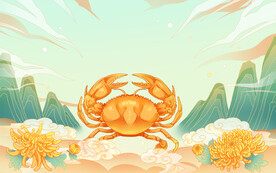 国潮大闸蟹插画