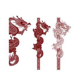 龙纹