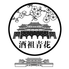 梅花 