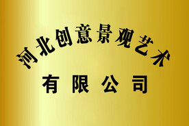 小金牌