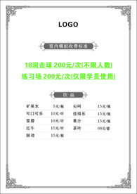 台卡