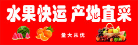 海报 展板设计 广告设计 