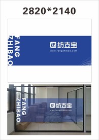 纺织海报