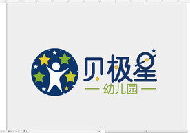 幼儿园形象墙