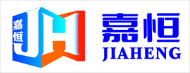 嘉恒