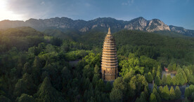 登封天地之中历史古迹