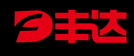 丰达标志