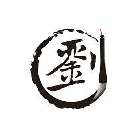刘氏LOGO