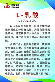 桌签