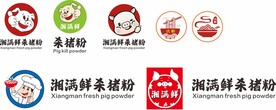 杀猪粉 猪标志  