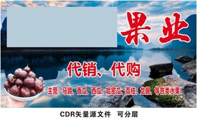 桂林山水，马蹄