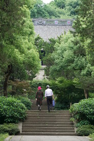 会稽山